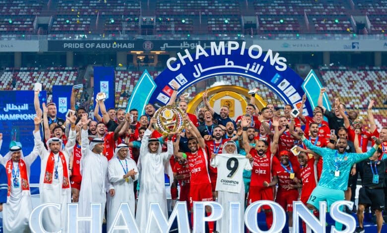 تتويج شباب الأهلي