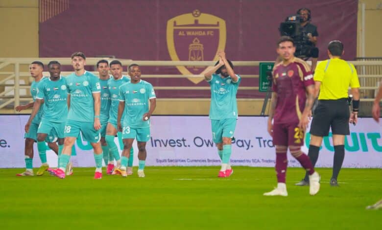 الوحدة ضد الجزيرة