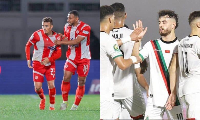 الوداد ضد الجيش الملكي