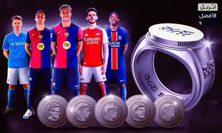 أفضل لاعب في شهر أبريل