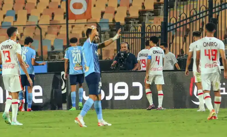 تشكيل بيراميدز ضد الزمالك في نهائي كأس مصر 2025