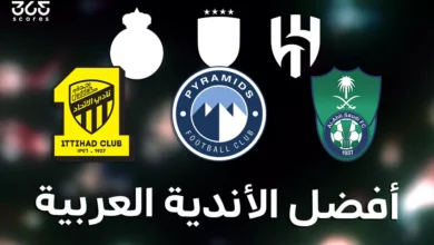 ترتيب أفضل 20 نادي عربي في 2025