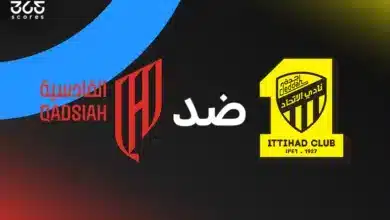 الاتحاد ضد القادسية: الموعد والقنوات الناقلة والتشكيل