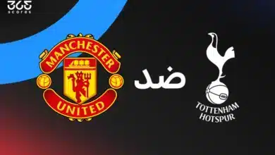 مانشستر يونايتد ضد توتنهام