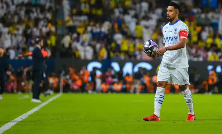 الهلال ضد ريال مدريد - سالم الدوسري