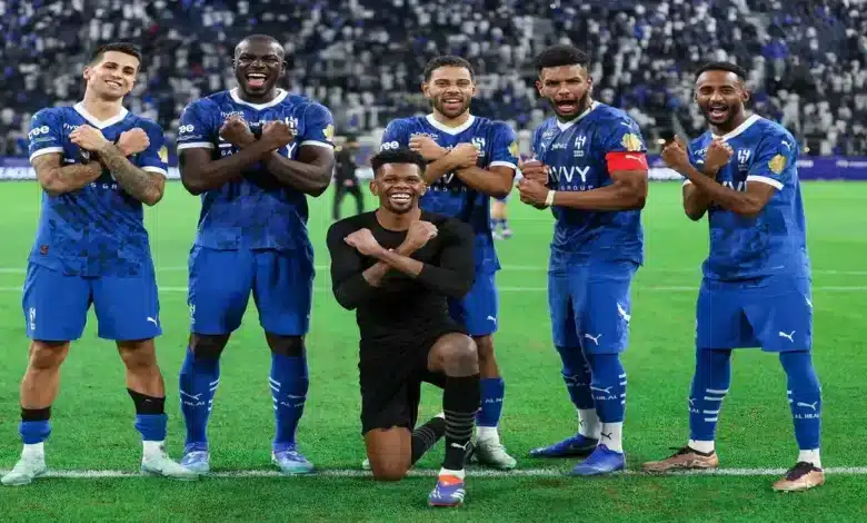 الهلال