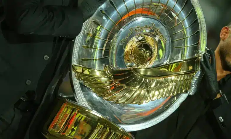 درع الدوري المصري (تصوير: مصطفى الشحات)