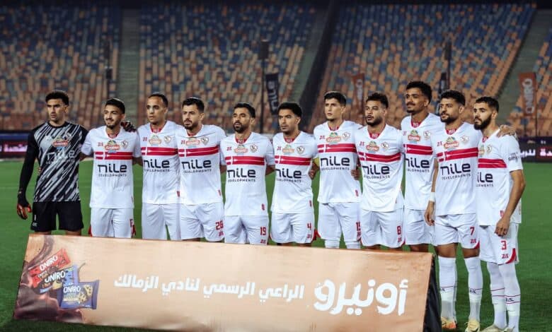 الزمالك (تصوير: مصطفى الشحات)