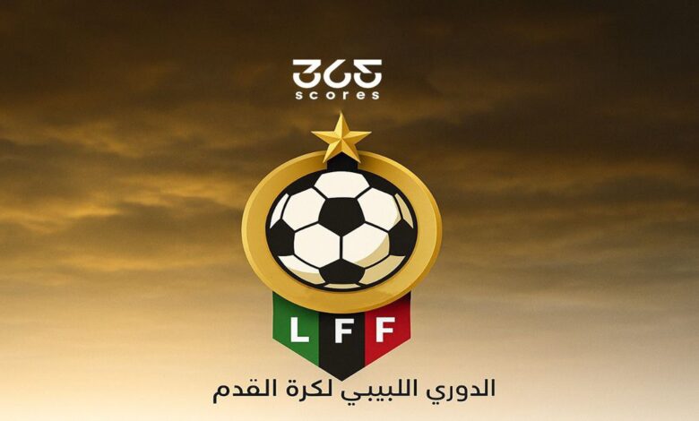 الدوري الليبي