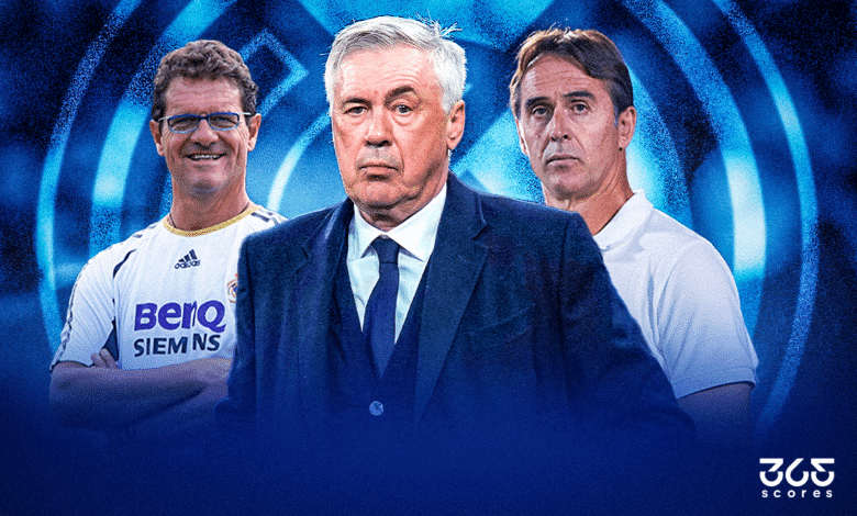 جولين لوبيتيجي - كارلو أنشيلوتي - فابيو كابيلو