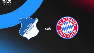 بايرن ميونخ ضد هوفنهايم