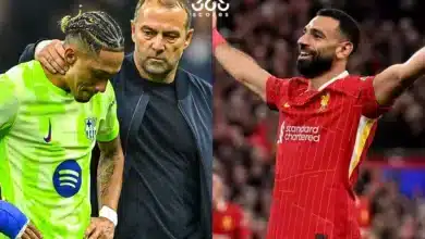 رافينيا - محمد صلاح