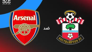 ساوثهامبتون ضد أرسنال: الموعد والقنوات الناقلة وتشكيل الفريقين