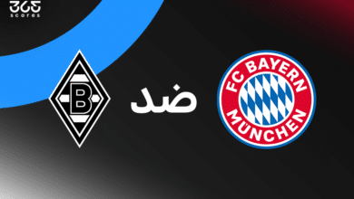 بايرن ميونخ ضد بوروسيا مونشنجلادباخ
