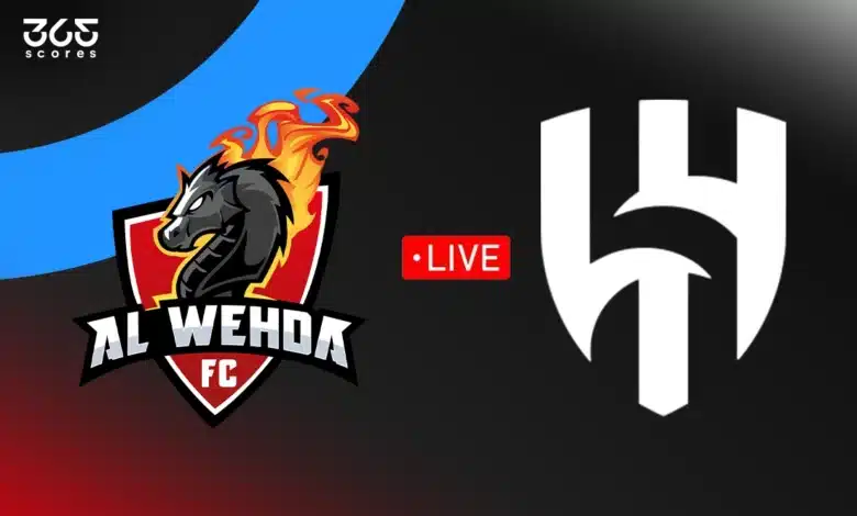 الهلال ضد الوحدة