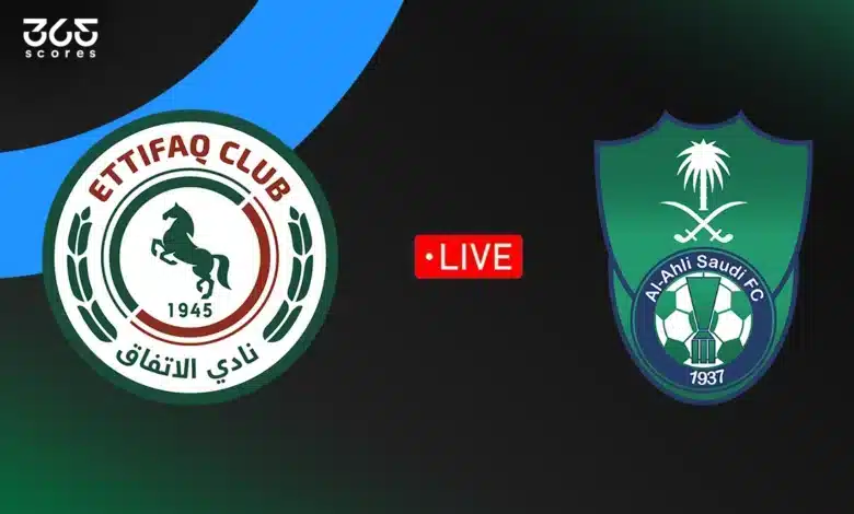 الأهلي ضد الاتفاق