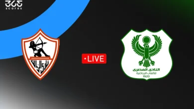 مباشر مباراة الزمالك ضد المصري