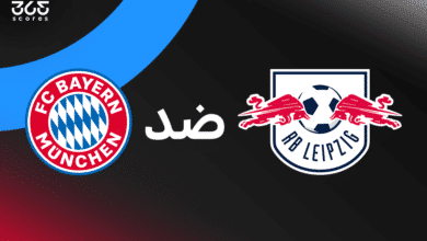 بايرن ميونخ ضد لايبزيج