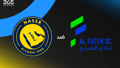النصر والفتح
