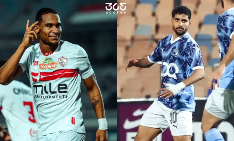 موعد مباراة الزمالك اليوم ضد بيراميدز في الدوري المصري الممتاز