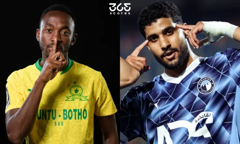 معلومات عن مباراة صن داونز ضد بيراميدز في نهائي إفريقيا (صن داونز ضد الأهرام)