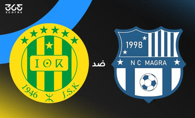 نجم مقرة ضد شبيبة القبائل: الموعد والقنوات الناقلة وتشكيل الفريقين