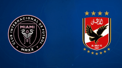 تاريخ الأهلي ضد إنتر ميامي: الإحصائيات والنتائج الأخيرة للفريقين