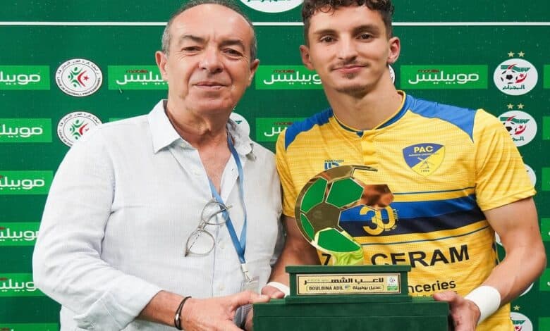 عادل بولبينة