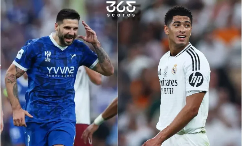 تاريخ ريال مدريد ضد الهلال: الإحصائيات والنتائج الأخيرة للفريقين