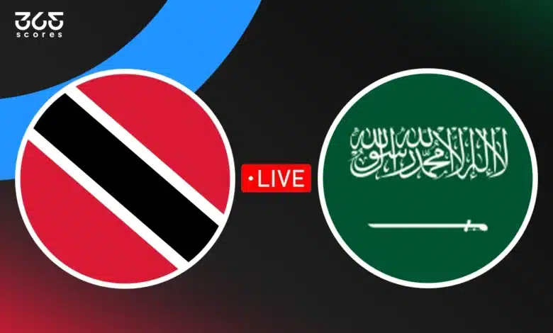 السعودية ضد ترينيداد وتوباجو