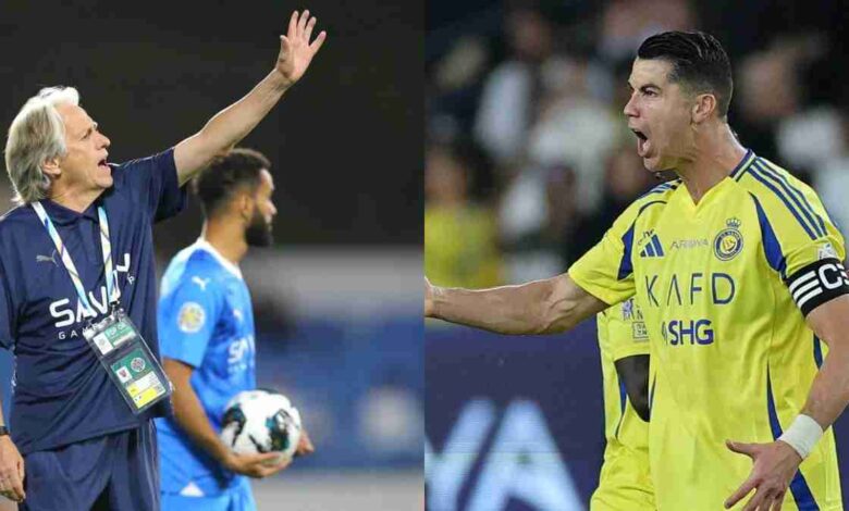 رونالدو - جيسوس