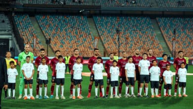 سيراميكا كليوباترا