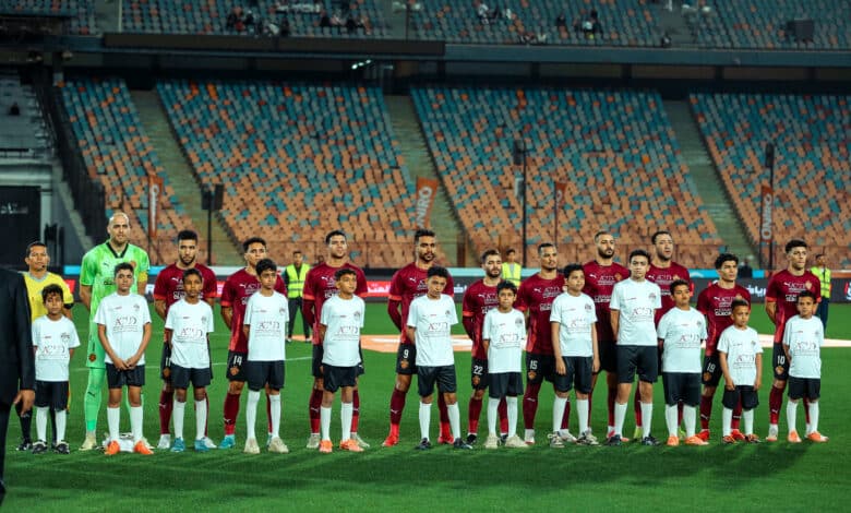 سيراميكا كليوباترا