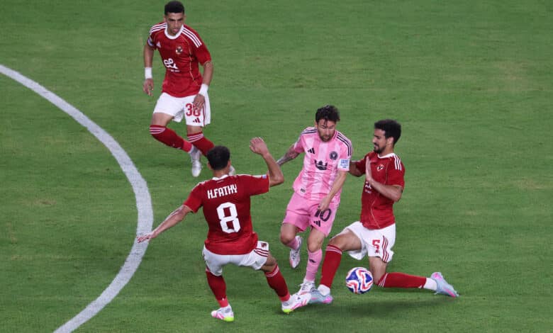 الأهلي ضد إنتر ميامي