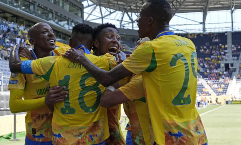 ماميلودي صن داونز