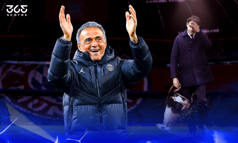 باريس بطل أوروبا