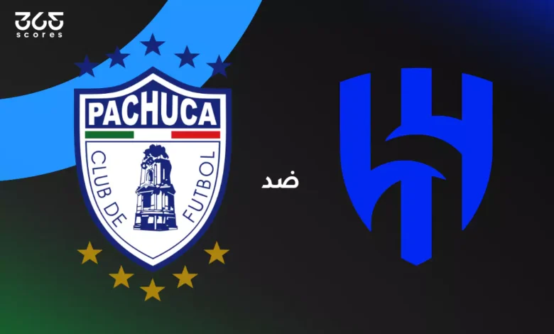 الهلال ضد باتشوكا: الموعد والقنوات الناقلة وتشكيل الفريقين
