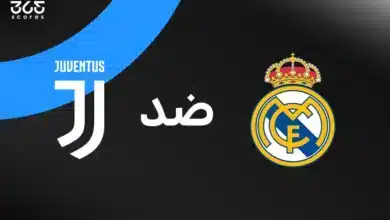 ريال مدريد ضد يوفنتوس: الموعد والقنوات الناقلة وتشكيل الفريقين