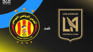 الترجي ضد لوس أنجلوس: الموعد والقنوات الناقلة وتشكيل الفريقين