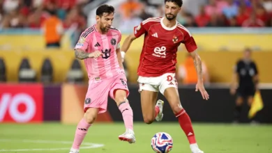 وسام أبو علي