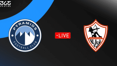 مباشر مباراة الزمالك اليوم ضد بيراميدز