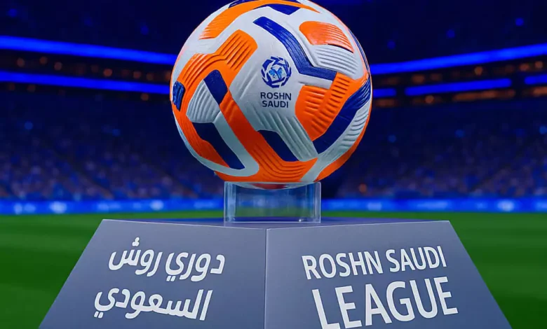 ما هي البطولات المنقولة عبر SSC بعد خسارة حقوق الدوري السعودي؟