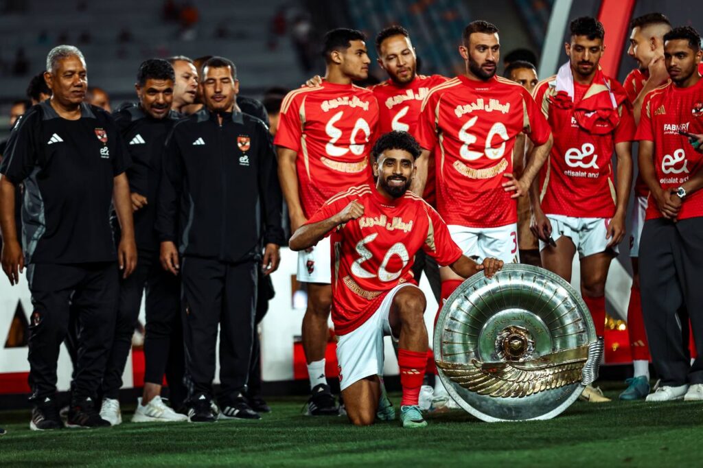 مروان عطية - الأهلي - الدوري المصري