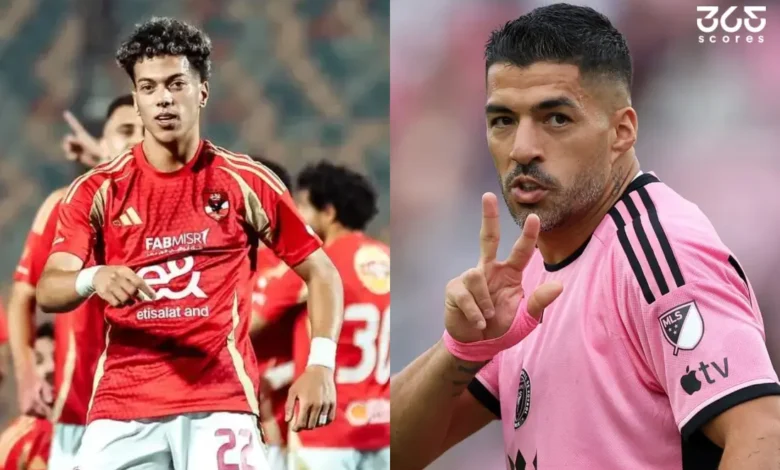 الأهلي - إنتر ميامي - أخبار كأس العالم للأندية اليوم