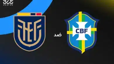 الإكوادور ضد البرازيل: الموعد والقنوات الناقلة وتشكيل المنتخبين