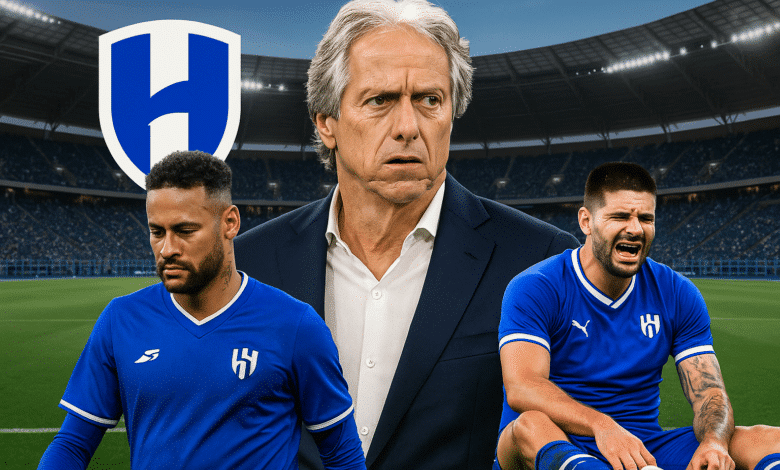 الهلال - chat GPT