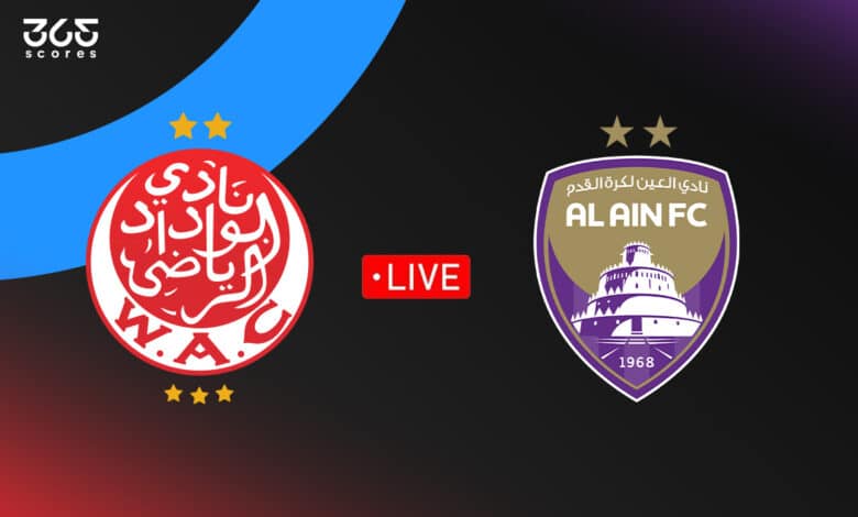 العين ضد الوداد