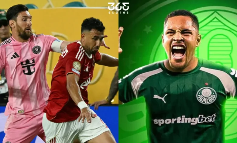 موعد مباراة الأهلي اليوم الخميس ضد بالميراس والقنوات الناقلة