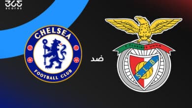 تشيلسي ضد بنفيكا