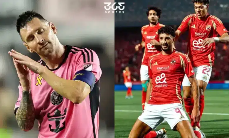 توقعات الذكاء الاصطناعي لنتائج مباريات اليوم 15 يونيو في كأس العالم للأندية